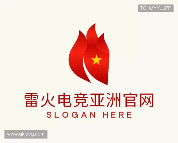 解读雷火电竞亚洲官网